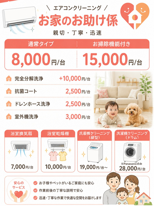 画像367